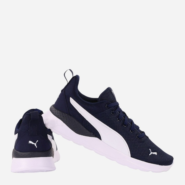 Чоловічі кросівки Puma Anzarun Lite Peacoat 371128-05 42.5 Темно-сині (4062451653873) - зображення 4