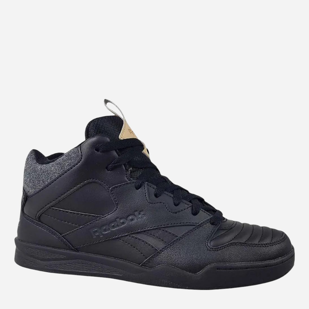 Buty do koszykówki męskie Reebok Royal BB4500 GY6536 40.5 Czarne (4065427030524) - obraz 4