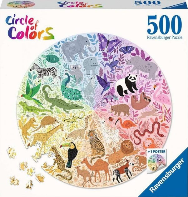 Пазли Ravensburger Палітра кольорів Тварини 500 деталей (4005556171729) - зображення 1