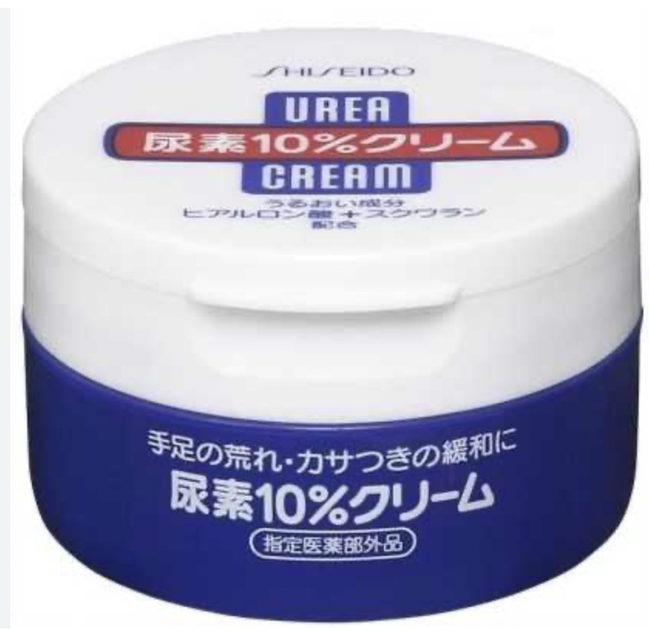 Крем для рук и ног универсальный с мочевиной и аминокислотами Siseido Urea Cream 10%, 100 g - Фото 2 Крем для рук и ног универсальный с мочевиной и аминокислотами Siseido Urea Cream 10%, 100 g - изображение 2