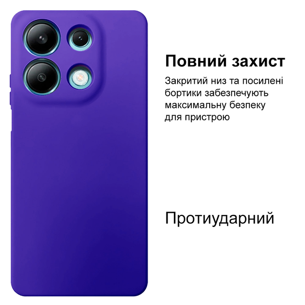 Чохол Silicone case Camera Protective для Xiaomi Redmi Note 13 4G (07) фіолетовий Ultraviolet - зображення 2