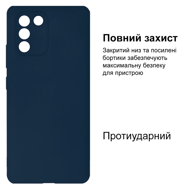 Чохол Silicone case Camera Protective Samsung S10 Lite (08) темно синій Dark Blue - зображення 2