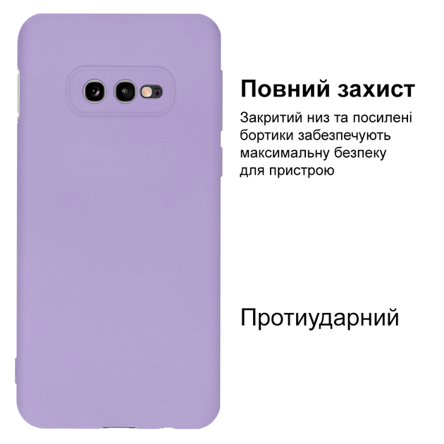 Чехол противоударный Silicone case защита камеры Kassel для Samsung S10e (13) лиловый Lilac - изображение 2