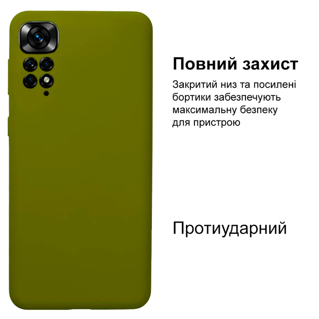 Чехол Silicone case Camera Protective для Xiaomi Redmi Note 11 (25) хаки зеленый Khaki - изображение 2
