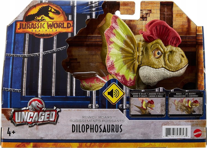 Figurka Mattel Jurassic World Dilophosaurus GWY56 15 cm (0887961950564) - obraz 1