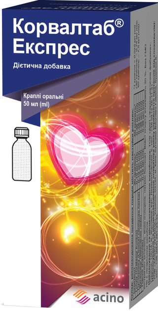 Корвалтаб Експрес Acino Pharma каплі від стресу 50 мл (4823045206352) - зображення 1