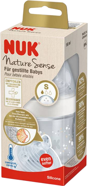 Пляшечка для годування Nuk Nature Sense силіконова 120 мл (4008600367734) - зображення 1