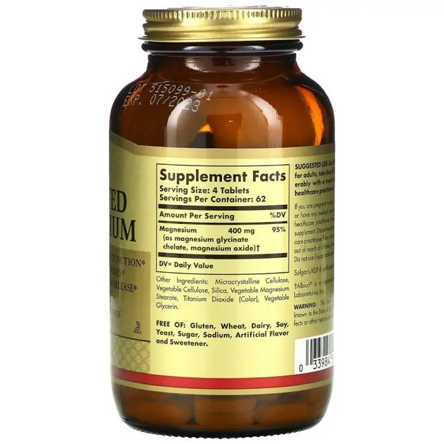 Магний Хелат Chelated Magnesium 100 мг – 250 таблеток 033984007017 - изображение 2