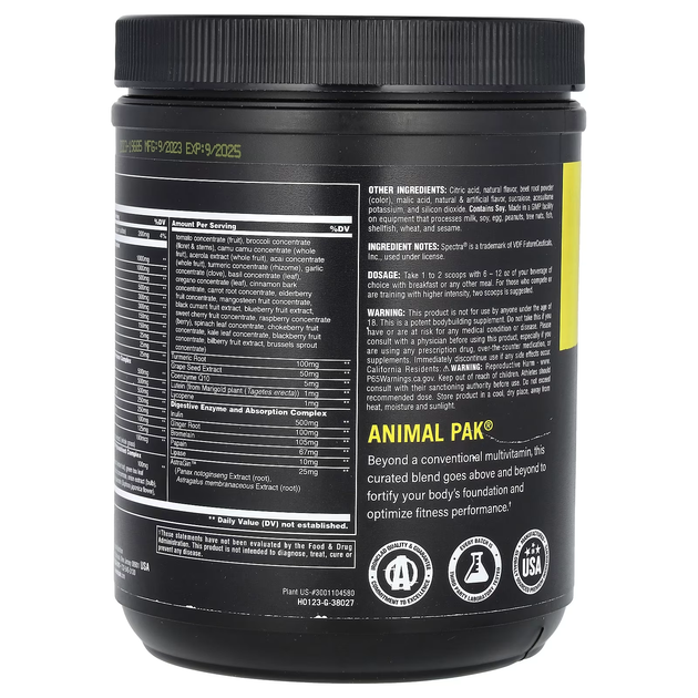 Тонізуючий Вітамінний Комплекс Animal Pak Improved Formula - 300 г Вишня 039442032232 - зображення 3