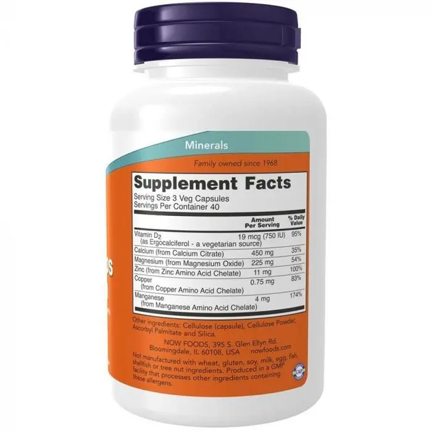 Цитрат Кальцію Calcium Citrate Caps 450 мг - 120 вег. капсул 733739012357 - зображення 2