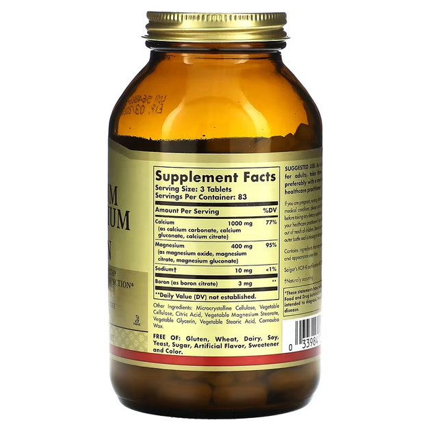 Solgar Кальций Магний плюс Бор, Calcium Magnesium plus Boron – 250 таблеток (033984005167) - изображение 2