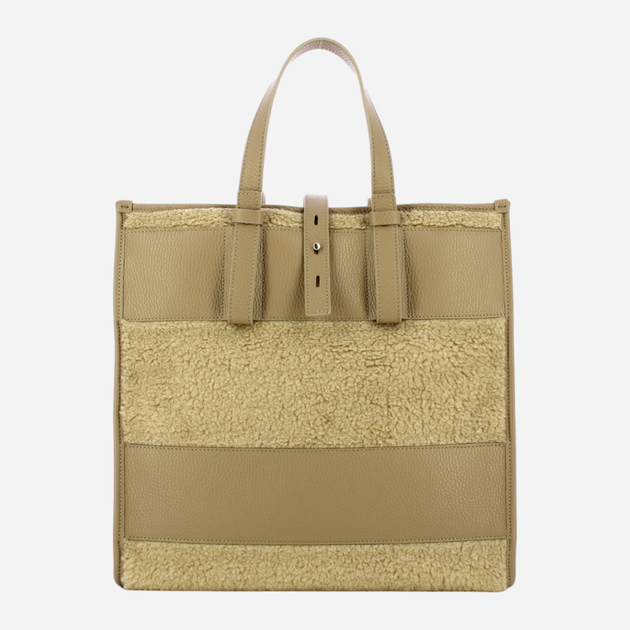 Сумка жіноча середня IUNTOO 115001-TAUPE+TEDDY-TAUPE Бежева (800070310037) - зображення 2