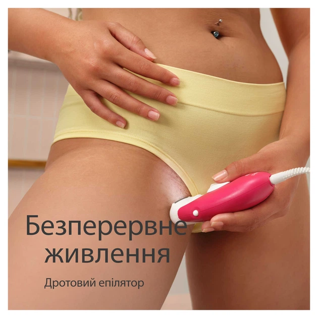Эпилятор Braun Silk-epil 3 SE 3-202 + Триммер для зоны бикини