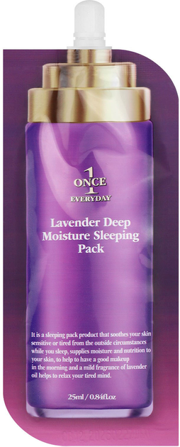 Мини крем-маска для лица Chamos Lavender Deep Moisture Sleeping Pack Ночная Увлажняющая с лавандой 25 мл (8809639615096) 