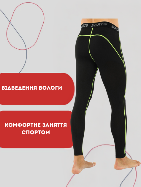 Компрессионные штаны леггинсы тайтсы LIDONG J01K (полиэстер, спандэкс, M, Черный-салатовый) - Фото 2 Компрессионные штаны леггинсы тайтсы LIDONG J01K (полиэстер, спандэкс, M, Черный-салатовый) - изображение 2