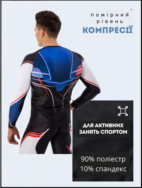 Рашгард лонгслив мужской Domino TC210-6 (полиэстер, спандекс, 2XL, черный) - изображение 2