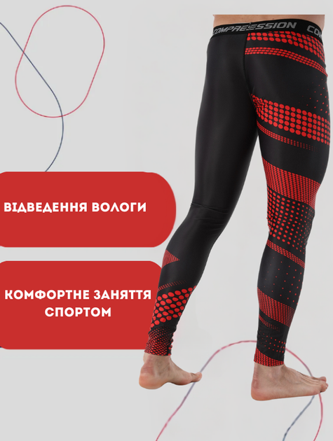Компресійні штани легінси тайтси Domino KC210-13 (поліестер, спандекс, S, чорний-червоний) - Фото 2 Компресійні штани легінси тайтси Domino KC210-13 (поліестер, спандекс, S, чорний-червоний) - зображення 2