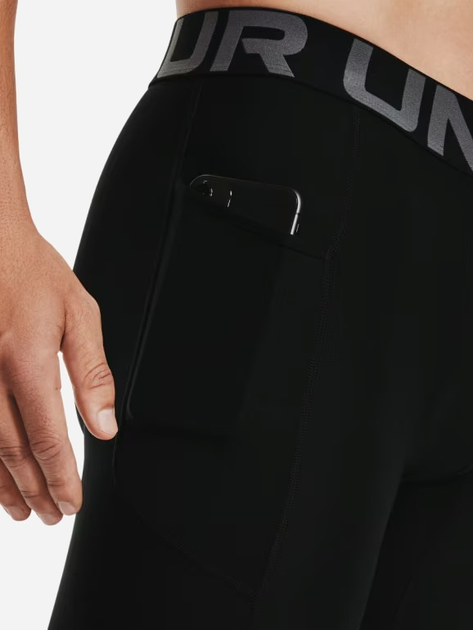 Spodenki sportowe męskie Under Armour UA HG Armour Shorts UAR-1361596001 S Czarne (194513904006) - obraz 4
