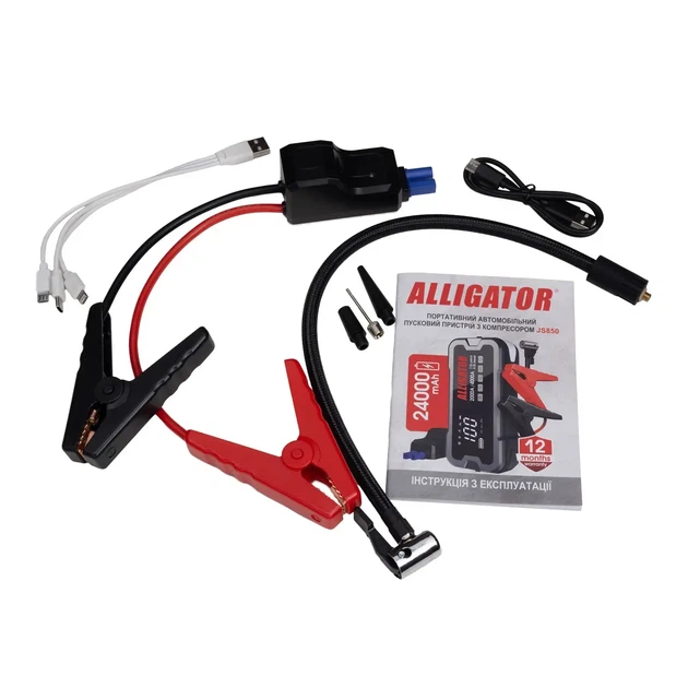 Бустер (пускозарядное устройство) Alligator JS850 Jump Starter 2000A/4000A 24000mAh с компрессором 10Bar - изображение 5