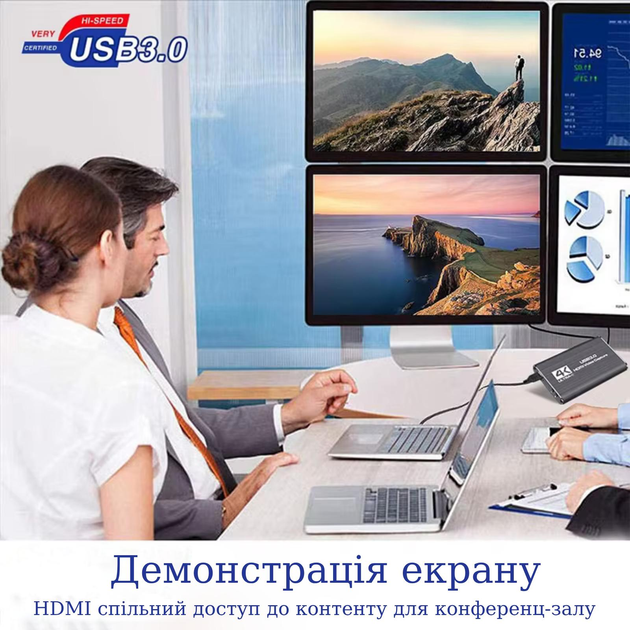 Карта відеозахоплення Full HD 1920x1080 Stone ST-SC102 - зображення 7
