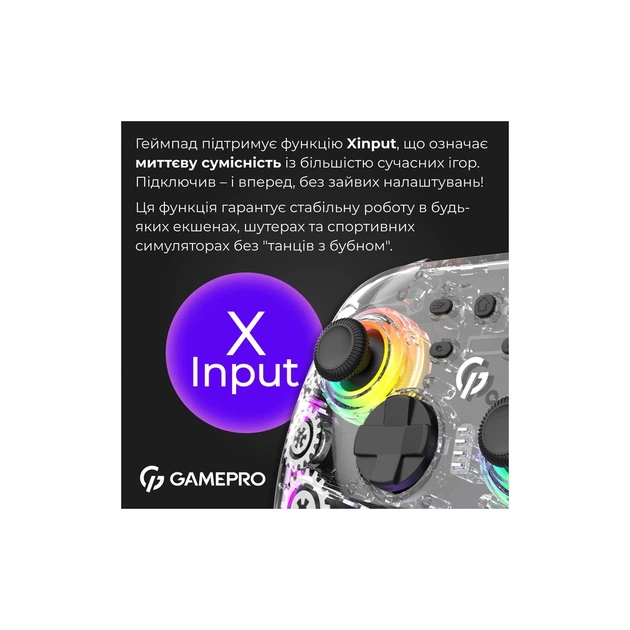 Геймпад GamePro GPX13T 2.4G/BT 5.1/USB/PC/iOS/Android RGB Transparent (GPX13T) - Фото 11 Геймпад GamePro GPX13T 2.4G/BT 5.1/USB/PC/iOS/Android RGB Transparent (GPX13T) - изображение 11