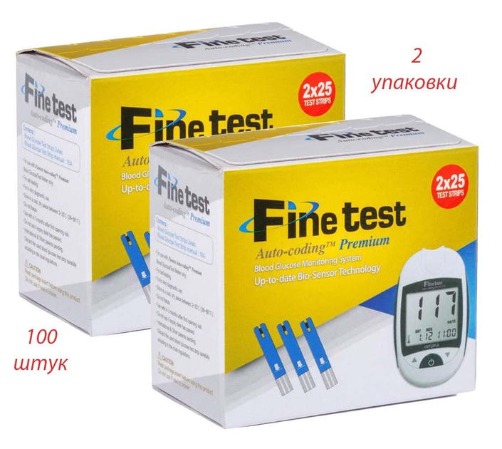 Тест полоски Finetest Premium 2 уп. 100 штук (Файнтест Премиум) - изображение 1