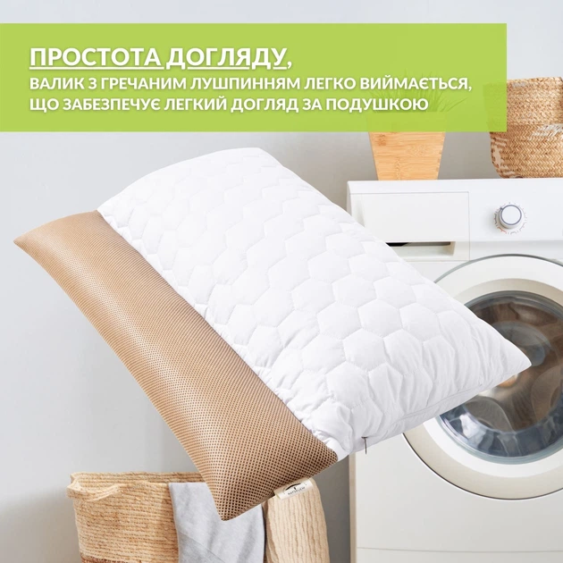 Подушка ортопедическая с наволочкой IDEIA Гречневый Комфорт 50х70 см с валиком для поддержки шеи с шелухой гречихи (4820227287789) - изображение 11
