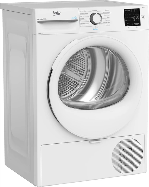 Стиральная машина узкая Beko BM1WFSU38033WW + Сушильная машина Beko BM3T38239WW + Соединительная планка Beko NPSKW (комплект) - изображение 4