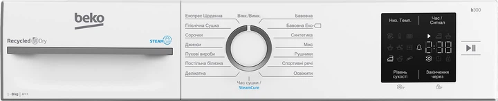 Стиральная машина узкая Beko BM1WFSU38033WW + Сушильная машина Beko BM3T38239WW + Соединительная планка Beko NPSKW (комплект) - изображение 11
