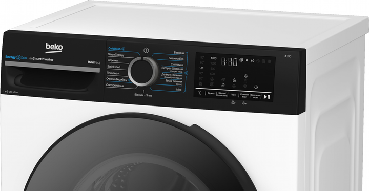Стиральная машина узкая Beko BM3WFSU47235WPBB2 + Сушильная машина Beko BM3T47239WPBB2 + Соединительная планка Beko PSKS (комплект) - изображение 11