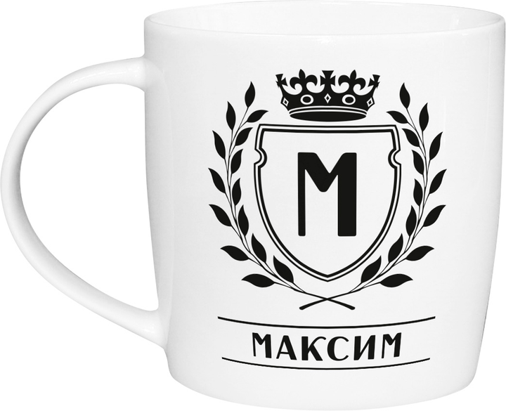 Фарфорова чашка Kvarta Максим 360 мл в подарунковій коробці (2511) від Rozetka на платформі USKIDKA Акція на Фарфорова чашка Kvarta Максим 360 мл в подарунковій коробці (2511) від Rozetka