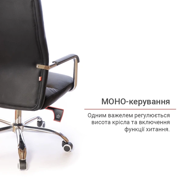 Кресло офисное АКЛАС Натан CH Tilt для дома Черный - изображение 9