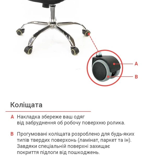 Кресло офисное АКЛАС Натан CH Tilt для дома Черный - изображение 12