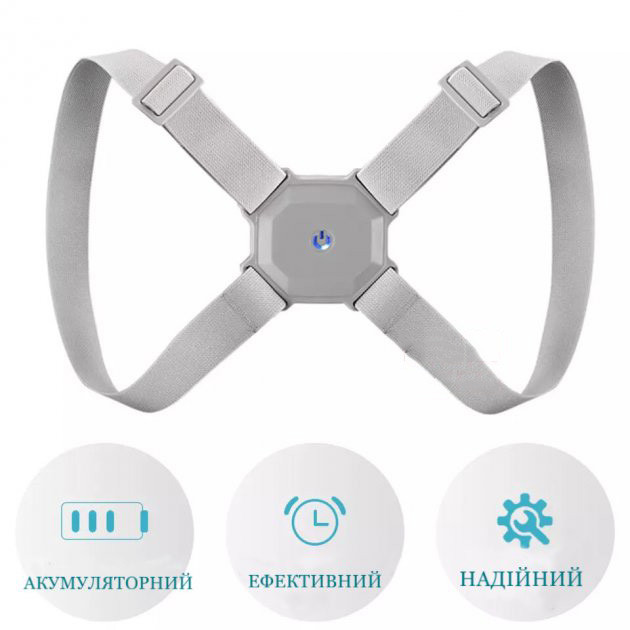 Корсет для спины позвоночника Nuoyi miao smart senssor corrector корректор осанки - изображение 2