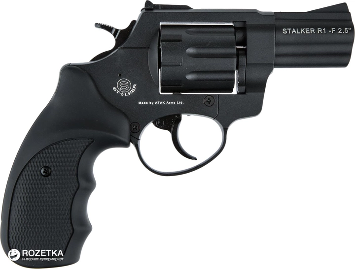 Револьвер Meydan Stalker S 4 мм 2.5" Black (38800028) - изображение 2