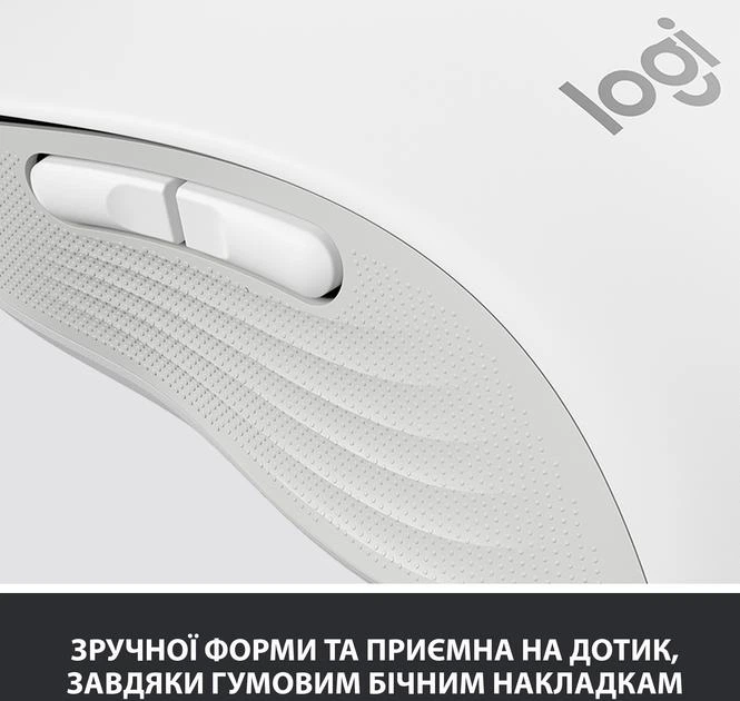 Комп'ютерна миша Logitech бездротова Signature M650 for Business Large Off-White - зображення 10