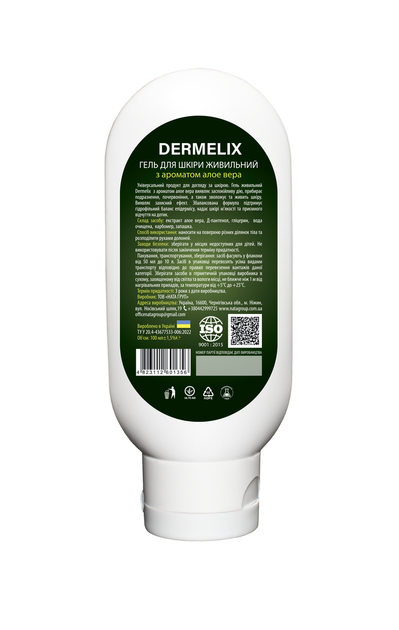 Засіб косметичний Nata group Dermelix гель живильний з ароматом алое вера 100 мл - Фото 2 Засіб косметичний Nata group Dermelix гель живильний з ароматом алое вера 100 мл - зображення 2