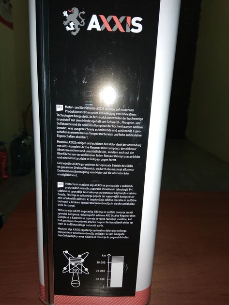 Масло моторное AXXIS 10W-40 DZL Light 4л AXXIS - изображение 5