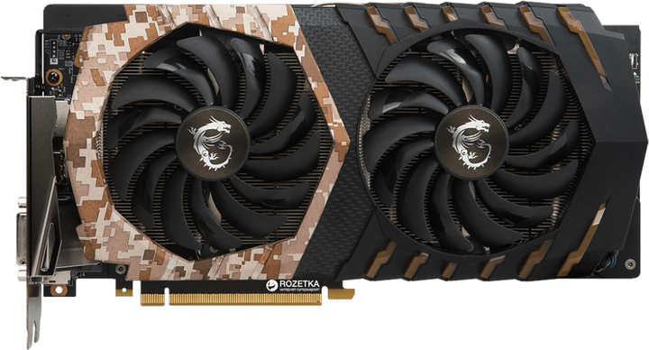 Відеокарта MSI PCI-Ex GeForce GTX 1060 Camo Squad 6GB GDDR5 (192bit ...