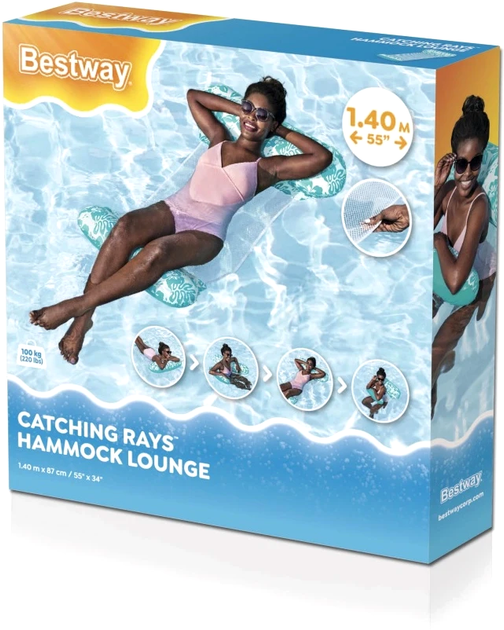 Надувний матрац для плавання Bestway Hammock (6941607367919) - зображення 8