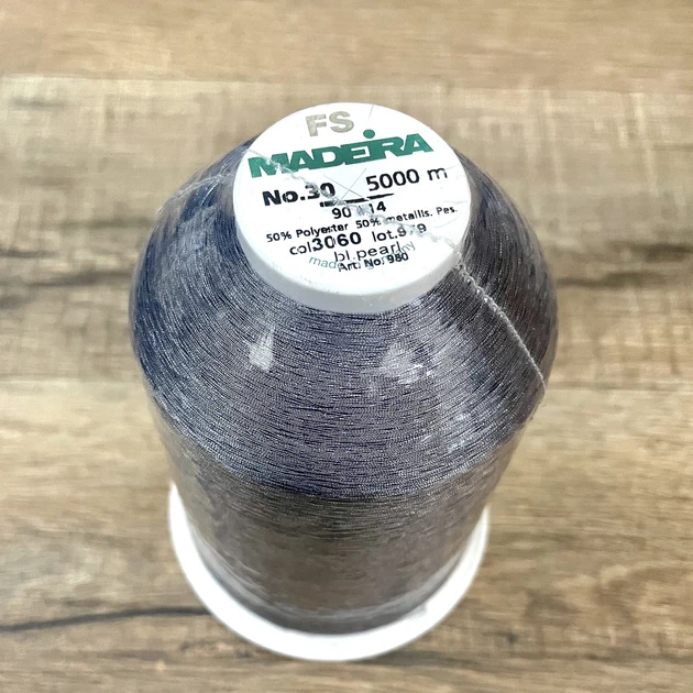 Нитки Madeira Metallic 30/5000/3060 для машинной вышивки серебристые - изображение 2