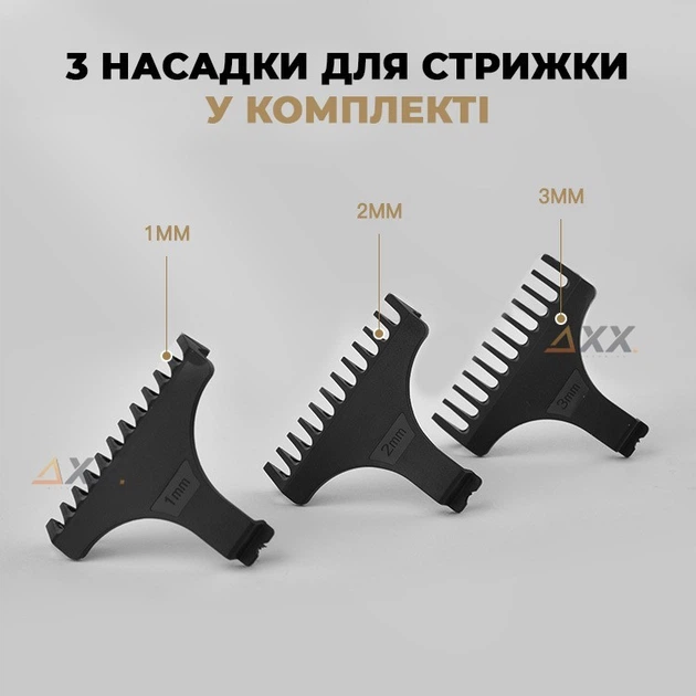 Профессиональный аккумуляторный триммер для стрижки бороды и усов с USB и водонепроницаемый IPX4 DSP Pro Золотистый + Масло - Фото 4 Профессиональный аккумуляторный триммер для стрижки бороды и усов с USB и водонепроницаемый IPX4 DSP Pro Золотистый + Масло - изображение 4