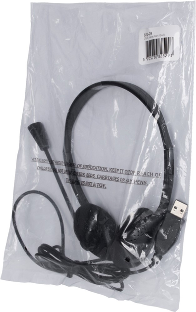 Навушники Sandberg USB Headset Bulk (5705730825293) - зображення 3