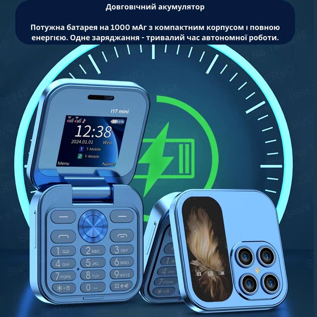 Розкладний мобільний міні телефон - жабка на 2 SIM карти та