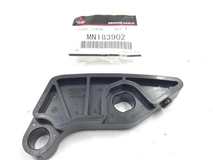 Оригінальний заспокоювач ланцюга валу, задній MN183902