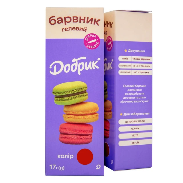 Краситель гелевый красный - изображение 2
