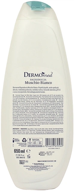 Гель для душу "Білий мускус" - Dermomed Shower Gel White Musk with Hyaluronic Acid 650ml (1160362-25477711) - Фото 2 Гель для душу "Білий мускус" - Dermomed Shower Gel White Musk with Hyaluronic Acid 650ml (1160362-25477711) - зображення 2