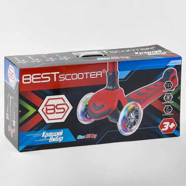 Самокат трехколесный Y-00436 (4) Best Scooter, складной алюминиевый руль, 4 колеса PU со светом, d=12 см - изображение 6