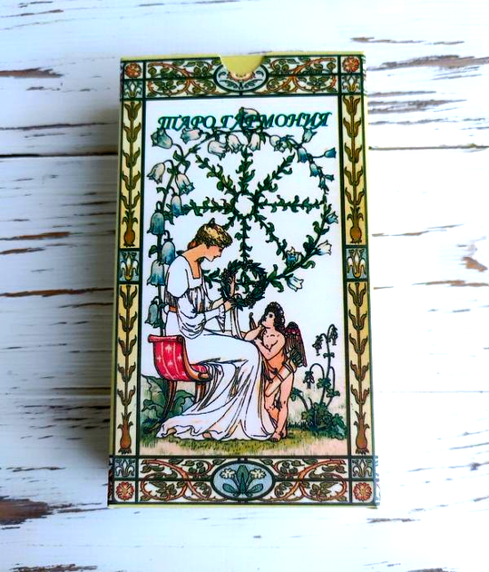Карти Таро Гармонія Harmonious Tarot - зображення 3