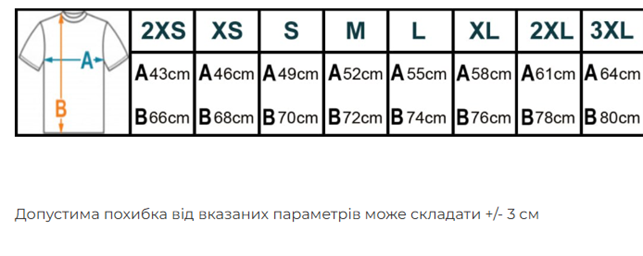 Лонгслив мужской Ray Basic U0103М L Черный (RAY2000000028774) - изображение 5